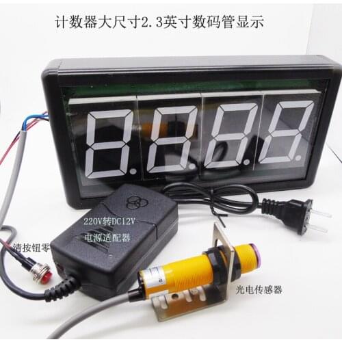 2.3 Inch 4-digit Digital Tube Display Assembly Line Automatic Induction Electronic Counter Large Size Display Module