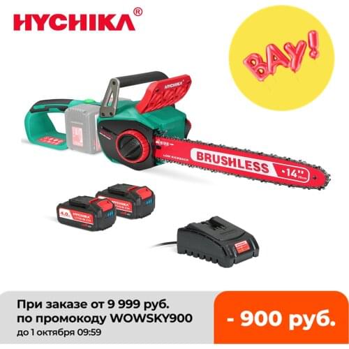 Chainsaw HYCHIKA 36V Brushless Chainsaw Fast Charger Cordless Chainsaw Low Kickback for Cutting Tree Wood Garden and Farm Tool