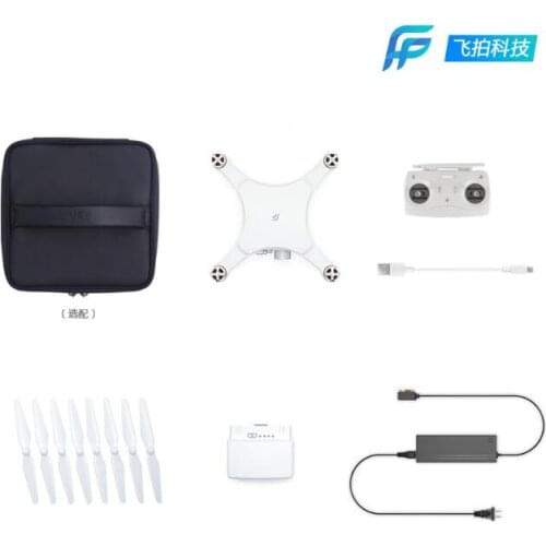 FP 2K 4K RC drone spare parts battery blades charge set Memory card ETC