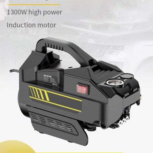 Car wash artifact high pressure household water pump 220v copper powerful multifunctional portable water gun machine