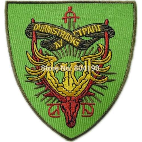 4" DURMSTRANG INSTITUTE COAT OF ARMS Embroidered Iron On Patch retro applique wholesale dropship embroidery
