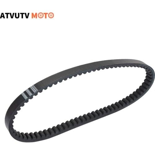 1PCS Performance 743 20 30 CVT Drive Belt For GY6 125cc 150cc 152QMI 157QMJ 1P52QMI 1P57QMJ Engine Moped Scooter ATV Quad