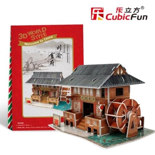 T75 3D Puzzles Chuan Yu Restaurant DIY Creative gift Educational toys Taiwan China Pub Creative Childrens Puzzle