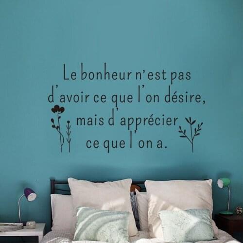 Sticker Muraux Le_bonheur_nest_pas_le_desir Vinyl Wall Decal Mural Art Wallpaper Living Room Home Decor Poster House Decoration