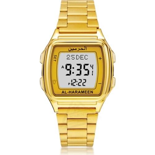 Adhan Watch with Qibla Prayer Alarm Azan Time and Hijri Calendar Islamic Muslim Clock for Kids