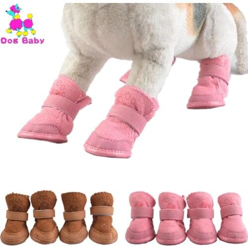DOGBABY Solid Winter Dogs Shoes Anti Slip Cotton Pet Foots Shoes Keep Wram Soft Shoes For Chihuahua Yorkshire Brown Pink 5 Size