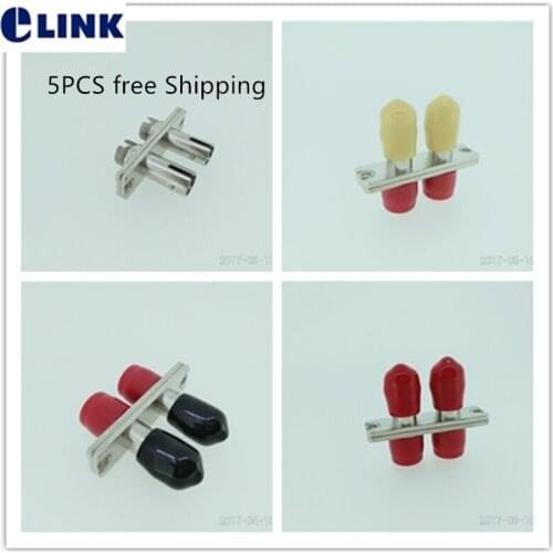 5pcs FC-ST hybrid adapter duplex fiber optic connector female to female metal housing yellow red black coupler free shipping