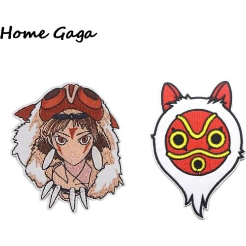 Homegaga Anime princess applique patches diy iron on para shoe jeans shirt stickers embroideried badge costume decoration D2866