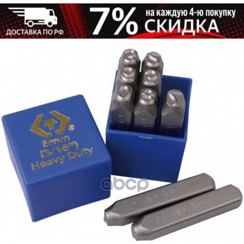 KING TONY Polymers For Auto Glass Repair