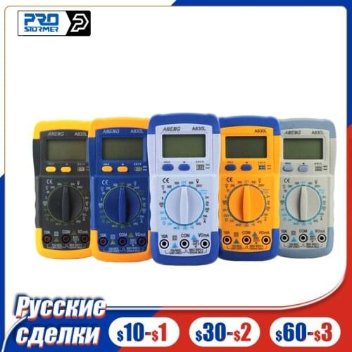 Цифровые мультиметры Prostormer China At AliExpress