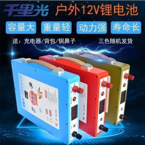 High Power 12V 200AH-60AH Li-polymer Lithium ion Battery for propeller/inverter/solar panel outdoor Emergency Power Bank