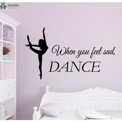 YOYOYU Wall Decal Vinyl Art Room Decoration Quote Dance Ballet Man Woman Mural Home Decor Beauty Wall Sticker YO321