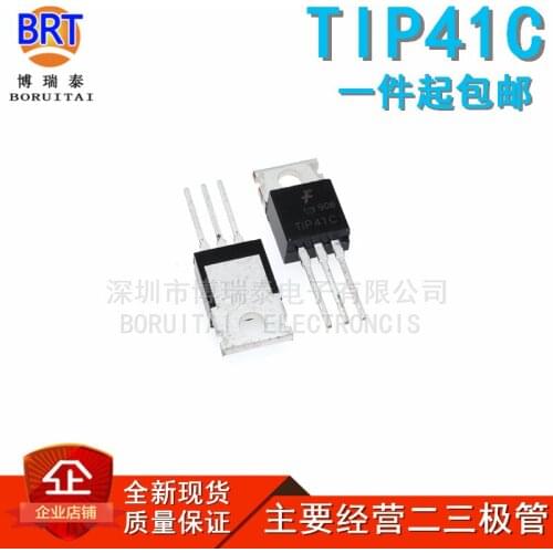 10pcs/lot TIP42C TO220 TIP42 TO-220 42C new and original IC