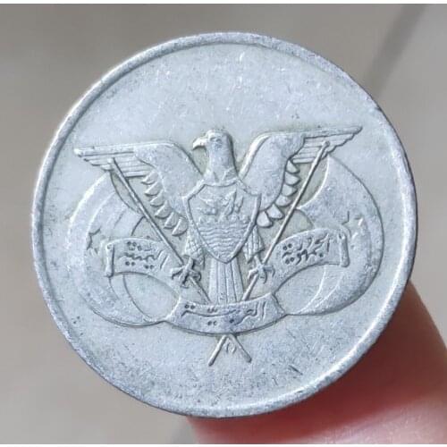 23.5mm Yemen ,100% Real Genuine Comemorative Coin,Original Collection