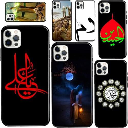 Islam Shia Imam Ali Iraq Arabic For iPhone 12 Pro Max mini Case For iPhone XR XS X SE 2020 7 8 Plus 11 Pro Max Cover
