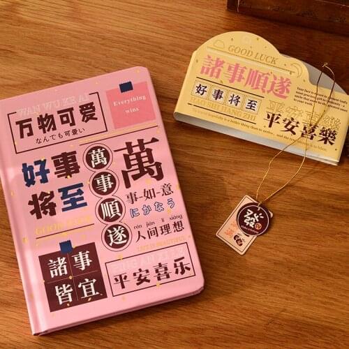 Ежедневники для студентов COO NOTE China At AliExpress