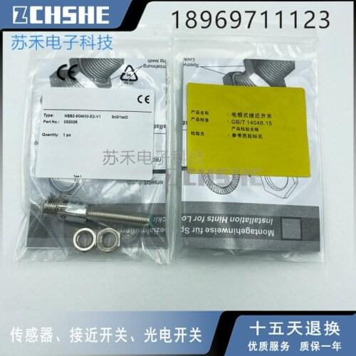 NBB8-18GM30-E2-V1 Proximity switch sensor