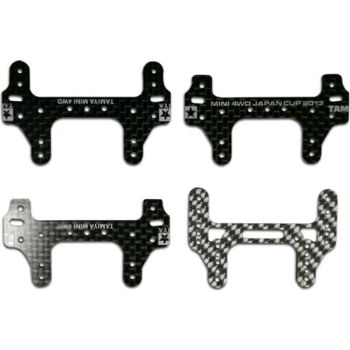 Self -made HG Carbon Rear Multi Roller Setting Stay Plate 1.5mm 94848/95043/95114 Spare Parts For Tamiya Mini 4WD Car Model