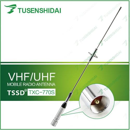 Brand New TSSD TXC-770S(NL-770S) PL259 Dual Band VHF/UHF 144/430MHz Car Mobile Ham Radio Antenna