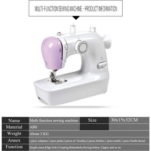 Home Electric Handheld Sewing Machine Threads Pendal Adult Sewing Machine Presser Foot Overlock Portable Mini Sewing Machine