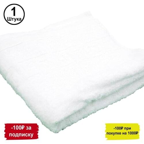 Банные полотенца Носки-ИвТекс China At AliExpress