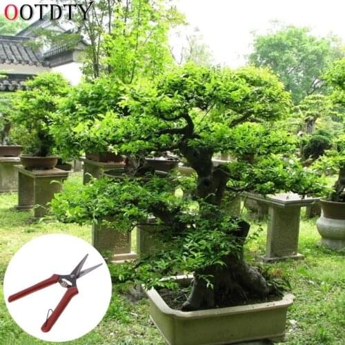 OOTDTY 2018 Fashion Carbon Steel Head Gardening Scissors Cutting Branch Shears Bypass Pruner