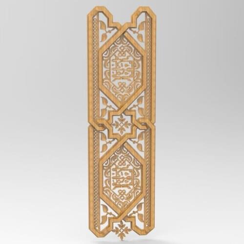 Frame wall art 3D model STL File for CNC Router Engraver Carving Machine Relief Artcam Aspire 3D Printer Files