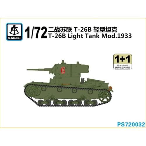 S-model 1/72 PS720032 T-26B Light Tank Mod.1933 plastic model kit