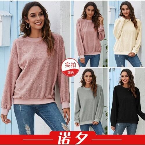 Hoodies Women Sweatshirt Sudaderas Vintage 2020 Pullover Round Neck Solid Color Casual Loose Long Sleeve Dropshipping LX1590