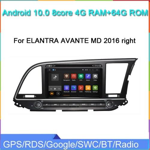 1024*600 HD android 10.0 car radio gps player for ELANTRA AVANTE MD 2016 right hand driving car audio stereo head unit