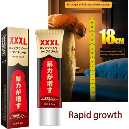 Male Penis Enlargement Cream Male Growth Enhancement Large Penis Health Massage Gel Sex Products Erection Enlargement Cream