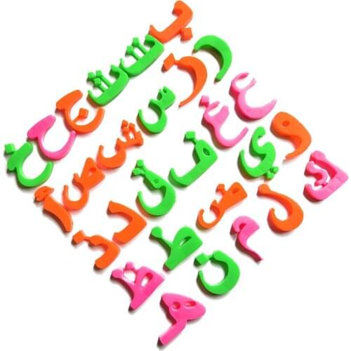 Multicolor Arabic Alphabet Fridge Magnet Sticker Kid Learning Education Toy Promotes letter recognition spelling great gifts