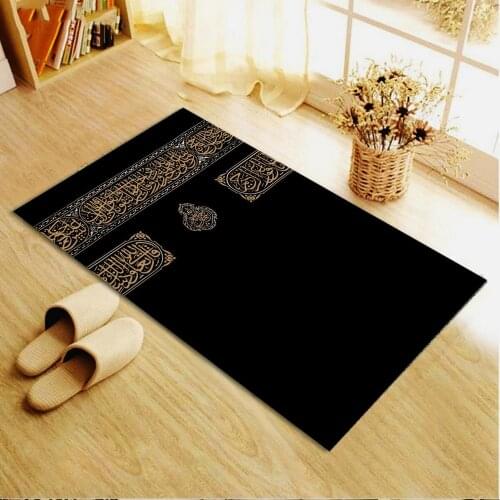 Veronya Sejadah 394,Prayer Rug , Janamaz , Elegant, High Quality, Luxury, thick and Soft Prayer Rug