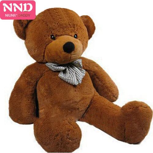 Plush Toys Niuniu Daddy China