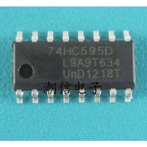 10cps 74HC595D :3.9MM