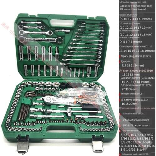 150pcs General Household Car AUTO Repair Tool Kit with Plastic Toolbox Storage Case Socket Ratchet Wrench Screwdriver Hand Tool