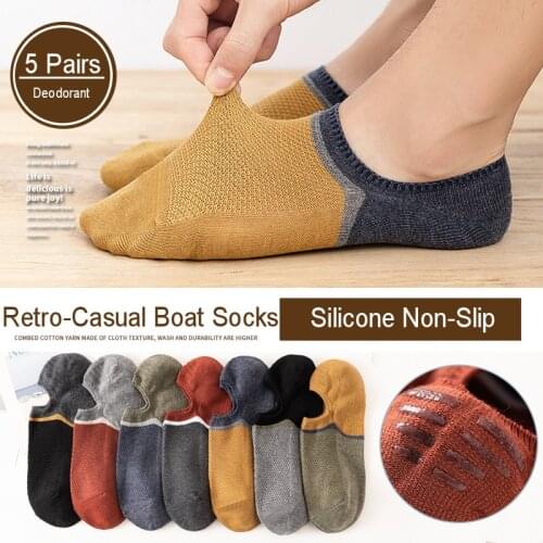 Men Cotton Socks Thin Mesh Breathable Deodorant Sweat-Absorbent Sports Wholesale Weed Crew Kanye West Popsocket Invisible socks