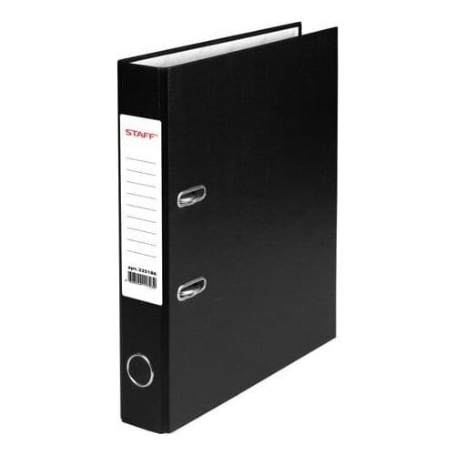 STAFF Diaries And Notebooks