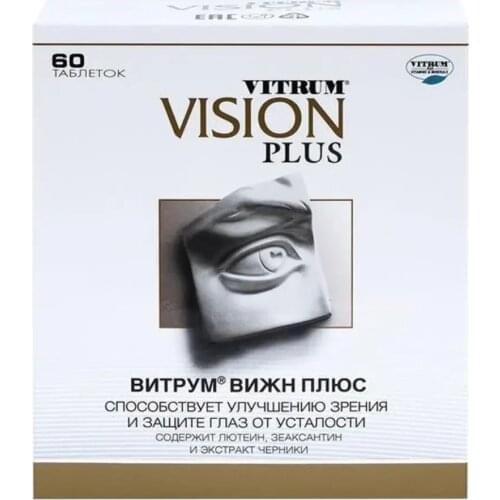 Витрум Health Products