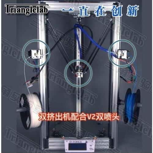 Deltabot 3d printer atom rostock for kossel can be upgraded to two extruders large print size