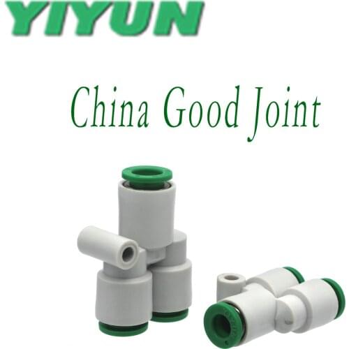KQ2U04-06A,06-08A,08-10A,10-12A,12-16A YIYUN Y - shaped diameter fast fast into the streetPneumatic fittings KQ2 Series