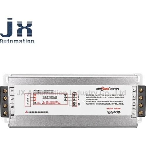 Servo Special Three-phase Electronic Transformer Panasonic Servo Motor Dedicated Transformer 380V to 220V