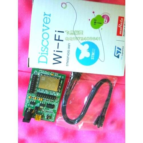 Spot STM32F4DIS - WIFI development Board WIFI Board 3 REF Base LCD & amp;CAM