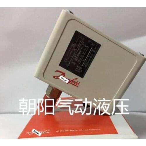 Pressure controller switching relay KP35 060-1133