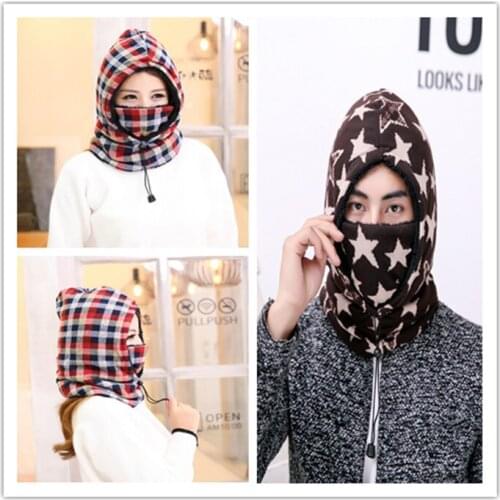 Warm Hat In Autumn and Winter. Men and Women Love Cycling Caps. Windproof Masked Hat. Cold Protection One Piece Hat