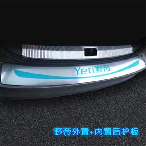 High quality stainless steel Rear Bumper Protector Sill Trunk Tread Plate Trim for 2013 2014 2015 2016 Skoda Yeti car styling