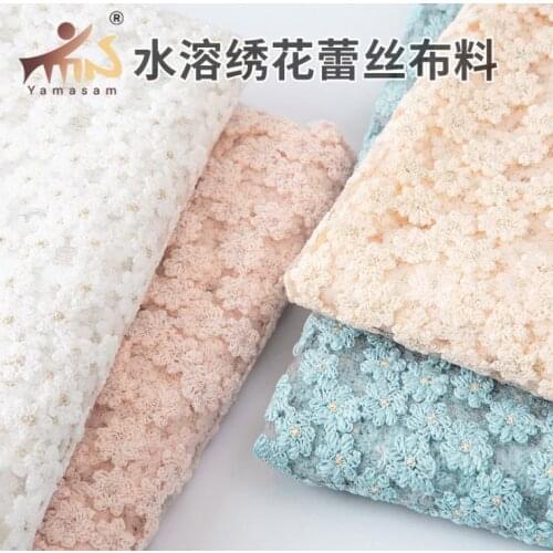 2020 New Water-soluble Lace Fabric, High-end Small Daisy Embroidery Fabric, Hollow Embroidery Fashion Dress Fabric