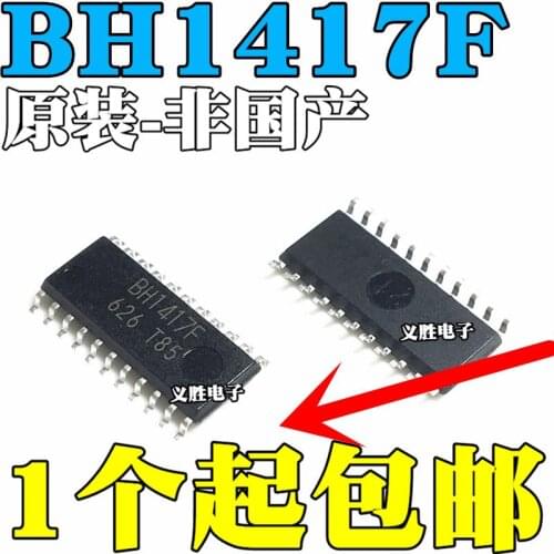 5pcs BH1417F-E2 BH1417 SOP22