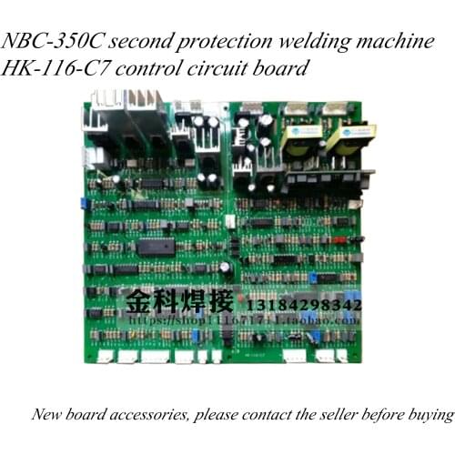 NBC-350C Two Welding Machine HK-116-C7 Control Circuit Motherboard Circuit Board Accessories