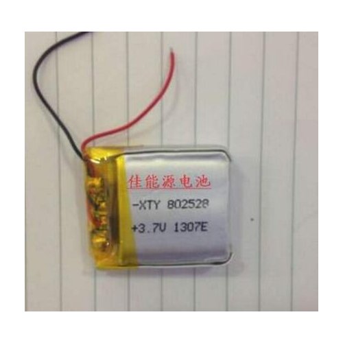 3.7V lithium polymer battery 802528 600MAH digital products navigation GPS Rechargeable Li-ion Cell